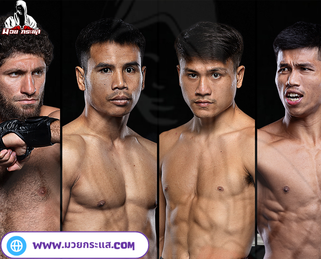บททดสอบ