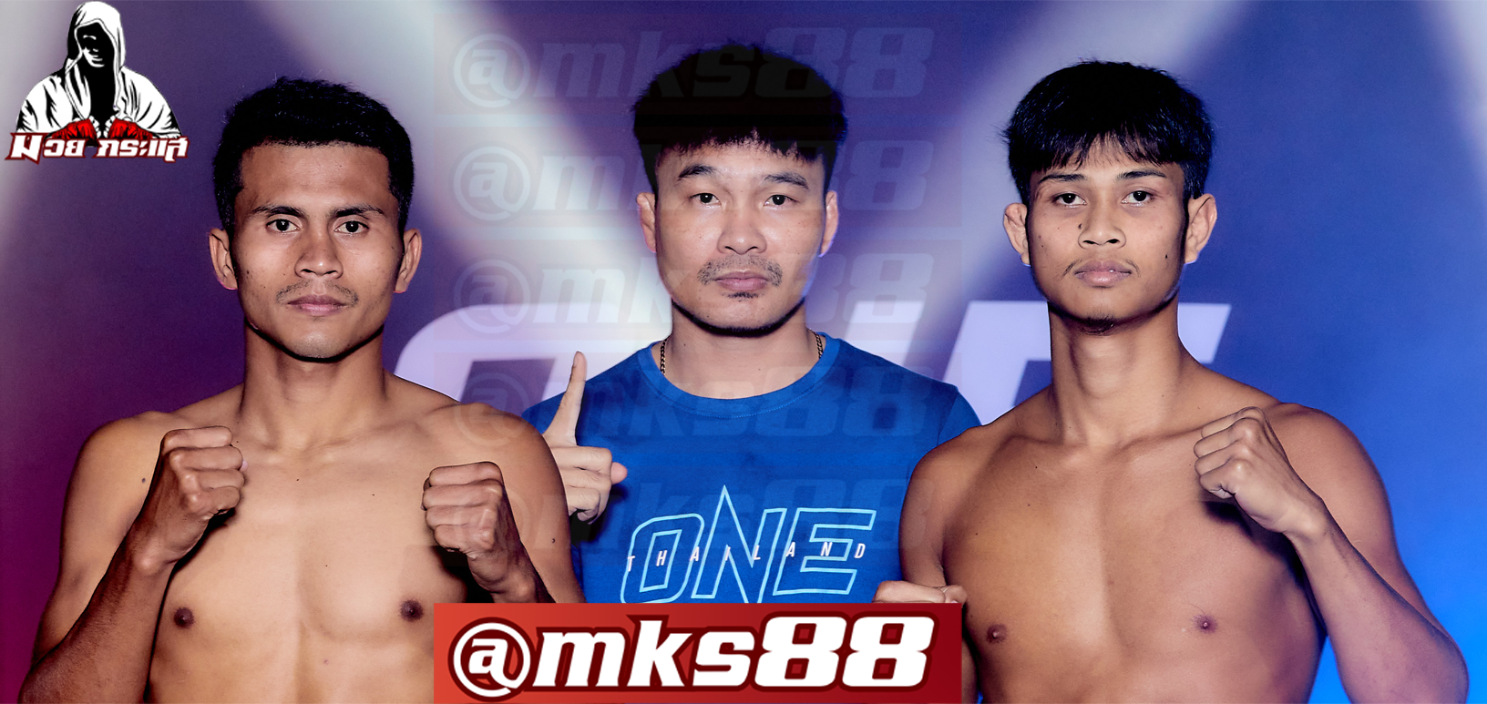 ผลไฟต์ต่อไฟต์ ศึก ONE ลุมพินี 98: การแข่งขันสุดมันส่งท้ายเดือนกุมภาพันธ์